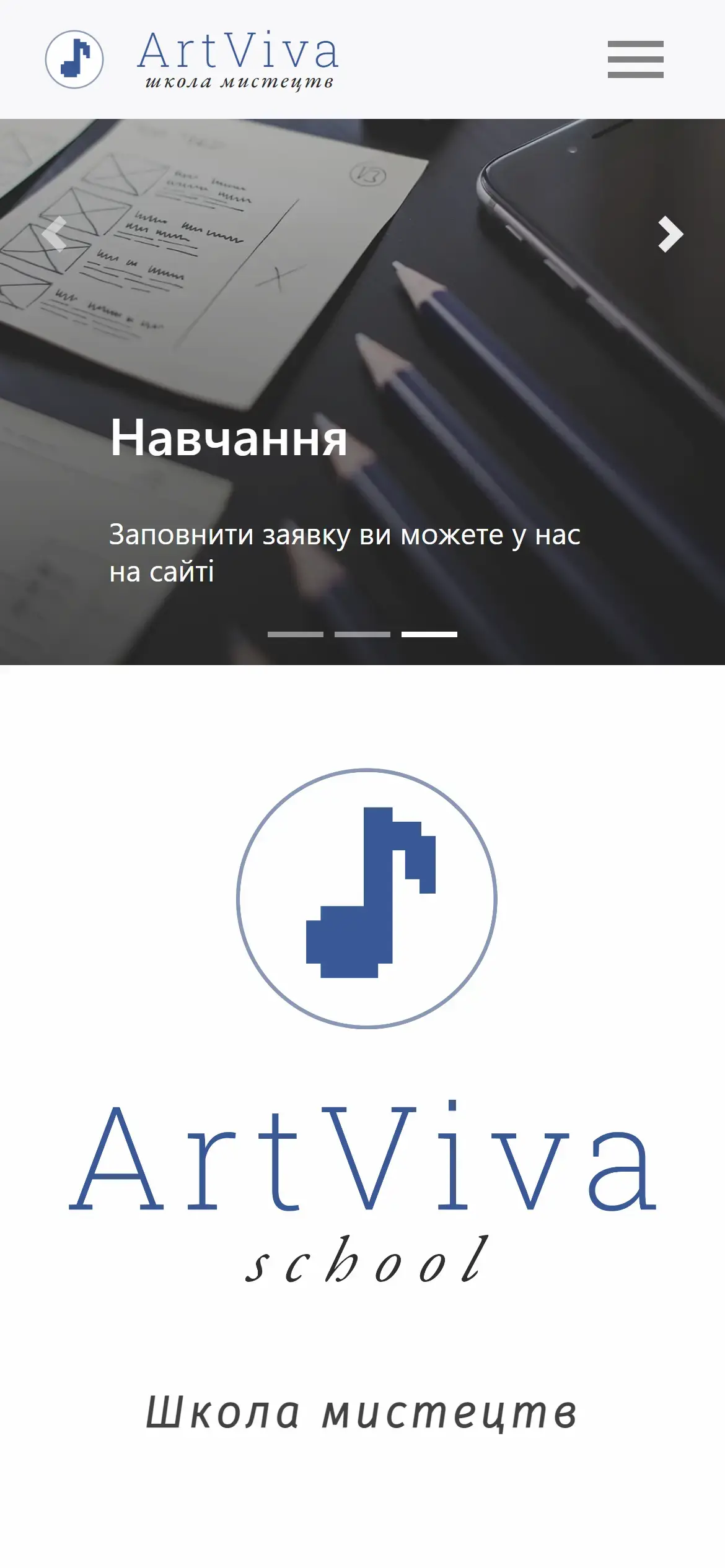 ArtViva slide.
